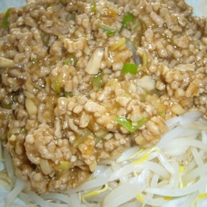 安うま！あんかけ麻婆もやし☆